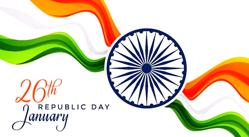 republic-day-celebration